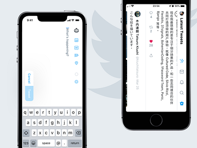 Twitter typeset for down app ios iphone japanese twitter feed typeface ui