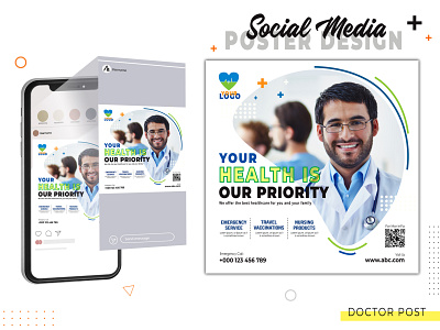 Doctor post template । Poster design । Flyer design branding creative designer design designer doctor flyer doctor life doctor post doctor who doctors e flyer facebook post design flyer design graphic design illustration instagram post design instagram post design free offer post designer social media expert social media post design