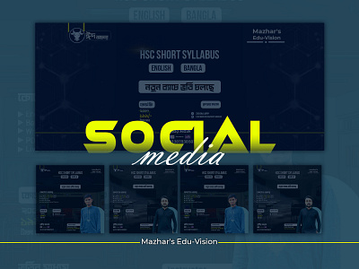 Social Media Web Banner | Facebook Banner