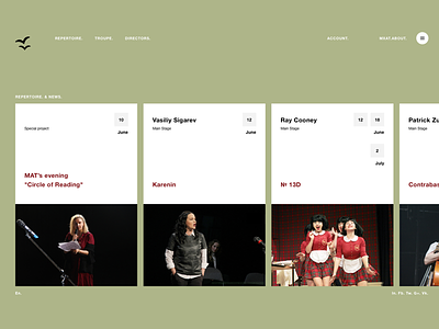 Moscow Art Theatre - Main page (concept) clean design experience home invoice landing page surge user ux web website