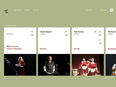 Moscow Art Theatre - Main page (concept)