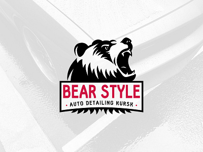 Bear Style - Logo Design branding car painting car repair graphic design logo