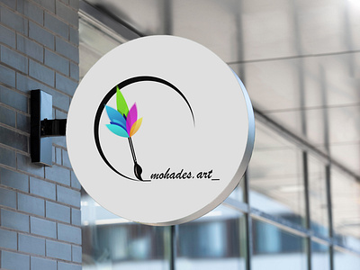 Mohades Art Logo