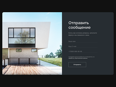 Bureau of Architecture 4* branding design graphic design landing page typography ui ux