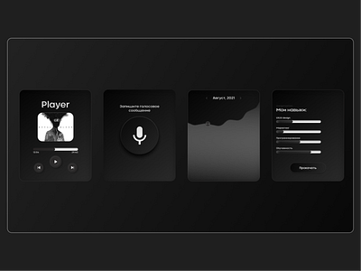 Player design first screen graphic design typography ui ux