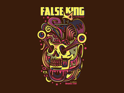 False King artsy clothingdesign illustration merch psydhelic skull trippy vector