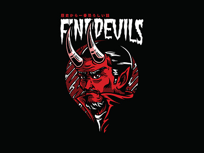 Find Devils apparel custom design devils hype illustration project red streetwear t shirt design
