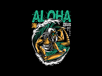 Aloha Zeus apparel clothing custom design illustration project streetart t shirt design tees urban