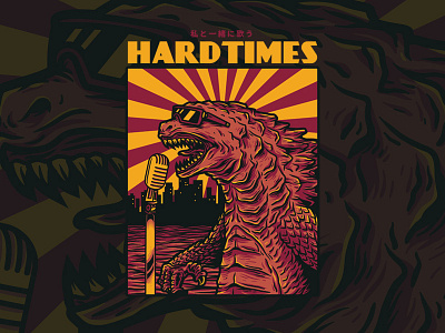 Hardtimes