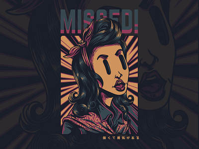 Missed! apparel clothing custom design illustration merch poster project rockabilly t shirt design urban women