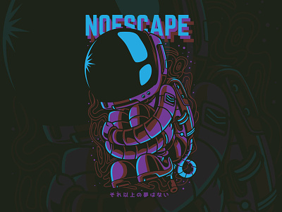 No Escape astro boy custom illustration merchandise poster retro series t shirt design universe