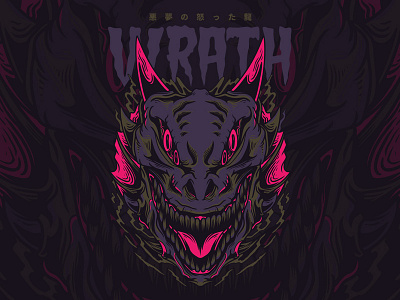 Wrath Monster