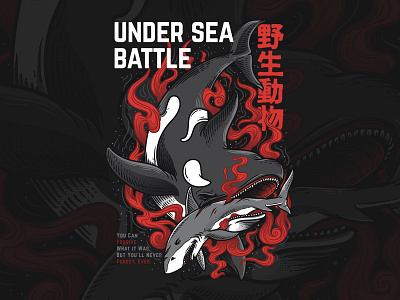 Under Sea Battle