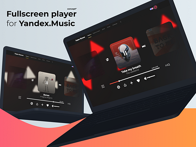 Concept* Fullscreen Mode for Yandex.Music