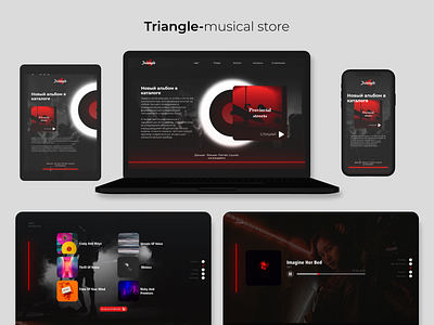 Triangle - musical store black design graphic design mobile red stylized tablet ui ux web
