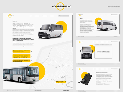 Redesign of the old public transport website branding design graphic design ui ux