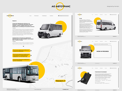 Redesign of the old public transport website