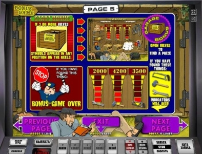 Риск-игра в автомате Garage в казино Parimatch Casino