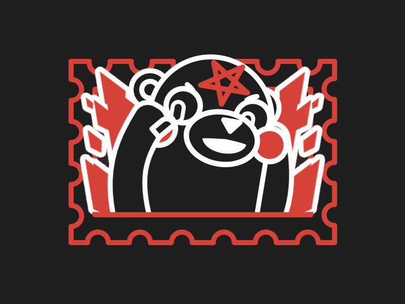 Kumamon V3 aftereffects animation blue dance fire gif kumamon loop motion sticker stolz stolzsticker