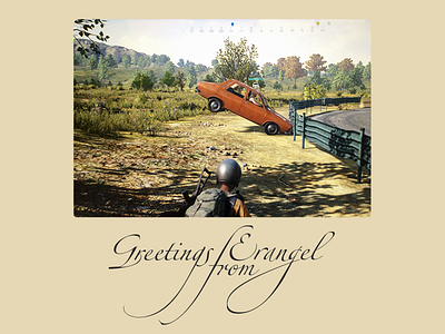 Greetings from Erangel car digital world gaming player unknowns battlegrounds plunkbat postcard pubg screen videogame