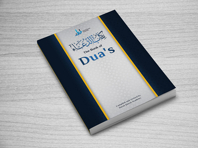The Book of Dua's arabic arabic cover book book calligraphy cover book design illustration islamic islamic cover book