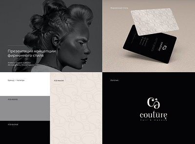 corporate identity app branding design graphic design illustration logo typography ui ux vector