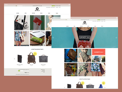 Emanuel e-commerce ui ux web design