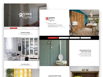 Riviera Retro branding landing page web design
