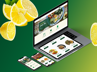 Sprout - Website redesign (Responsive) ui webdesign