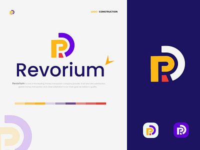Revorium logo