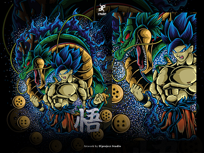Fanart Dragonball Z - T-shirt Illustration poster art