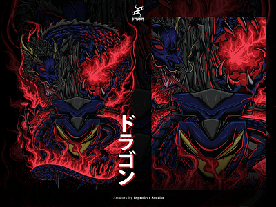 Dragon fire - t-shirt illustration album cover artwork cover album dragon dragon art dragon illustration dragon vector illustration illustrator japanese art japanese dragon merch merchandise poster poster art product design t shirt design t shirt illustration t shirt merch t shirt merchandise