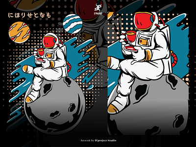 Astronot space - t-shirt illustration album cover art artwork astronot astronot design clothing clothing brand cover album illustration illustrator merch merchandise poster poster art product design space design t shirt design t shirt illustration t shirt merch t shirt merchandise