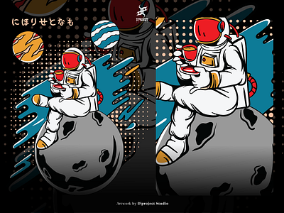 Astronot space - t-shirt illustration