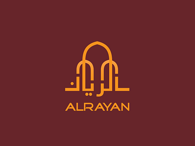 logoType : calligraphy arabic arabic calligraphy logo logotype