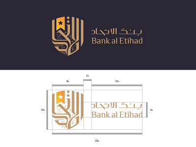 logo construction grid Bank al Etihad al bank brand construction etihad grid logo mark