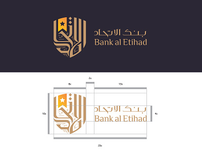 logo construction grid Bank al Etihad