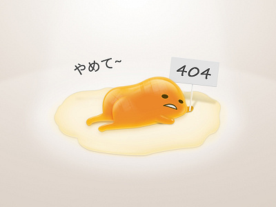 Veristic Gudetama