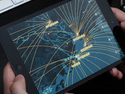 The Location Map for Lotus Square ipad