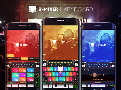 B-MIXER KEYBOARD