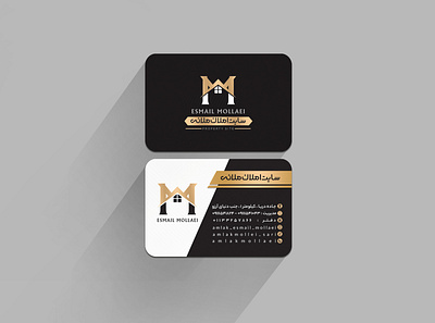 Business card animation app art brand branding business card design flat graphic design icon illustration logo minimal mobile photoshop typography ui ux vector web