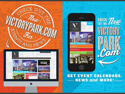 Victory Park Kiosk Poster poster type website announcement