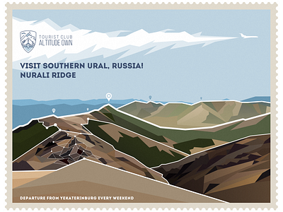 Visit Southern Ural, Russia — Nurali Ridge coreldraw design illustration mountains nurali