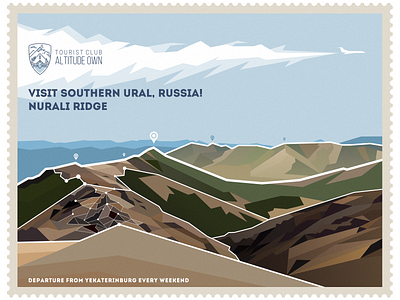 Visit Southern Ural, Russia — Nurali Ridge