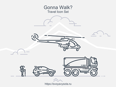 Gonna Walk? - Travel Icon Set coreldraw graphic design icon iconset mountains traveli ui ux vector