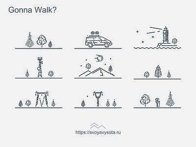 Gonna Walk? branding coreldraw design icons iconset illustration logo mountains vector