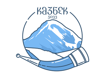 Kazbek Mountain - Georgia - The sign sign of our hike 2017 kazbek line logo mountain