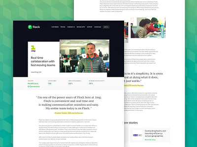 Customer case study page