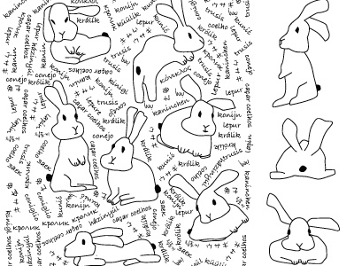 Rabbit Illustration Square animal art black cute design graphic illustration ink line pattern rabbit white