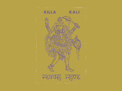 Killa Kali deity goddess graphic hindu illustration kali killa screenprint vintage